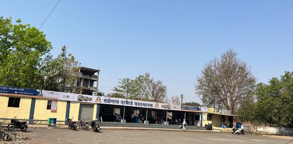 talegaon bus stand